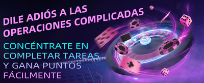Apueste y Gane en Colombia